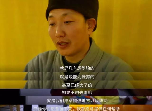 释永信为何被质疑？把他和道禄法师放在一起看，答案就出来了