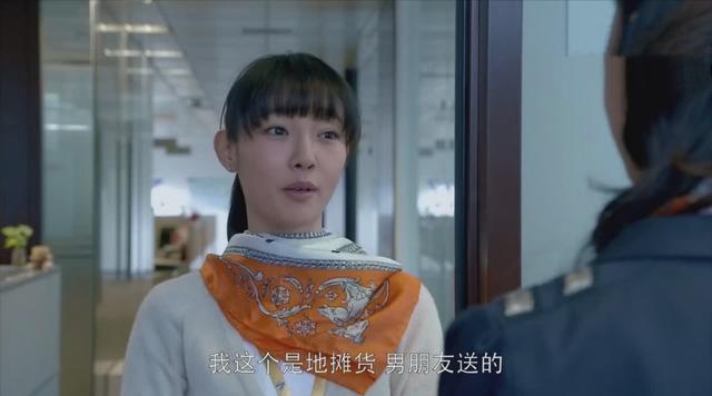 浮沉结局是什么(浮沉结局是什么意思)