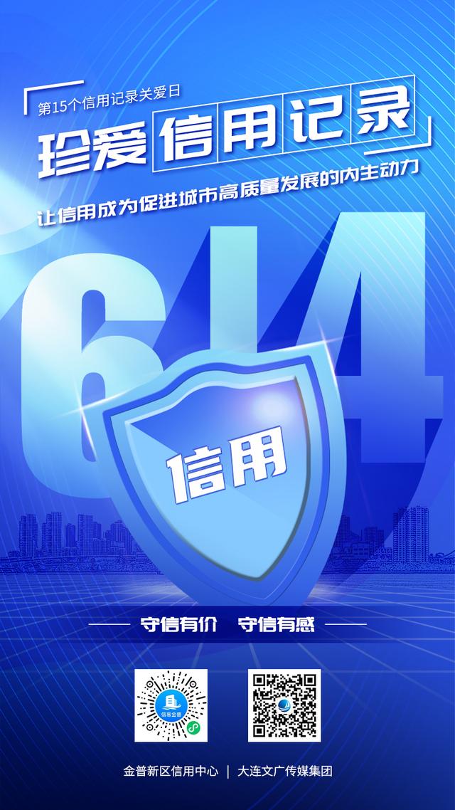 每次三分钟正常吗(颈椎腰椎操每次三分钟)