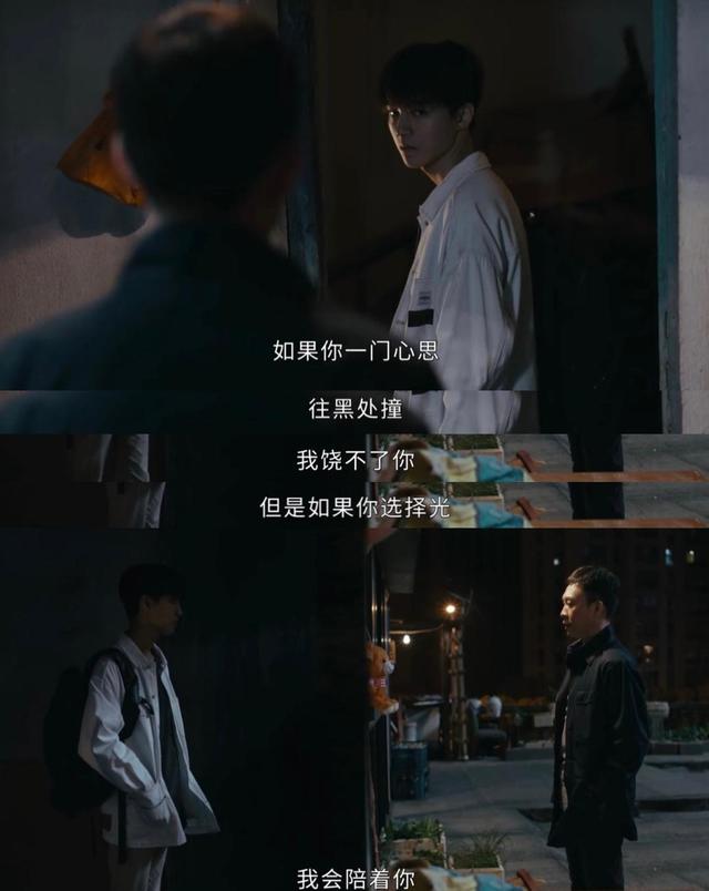 《重生之门》中，每个案子都和庄文杰有关，而且是环环相扣呀