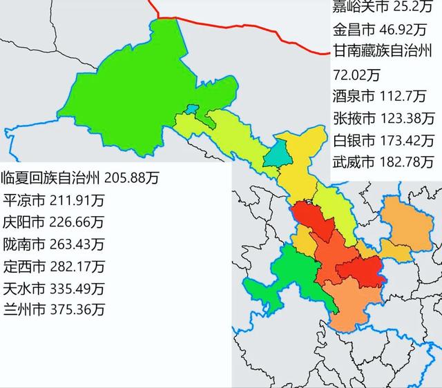 絲綢之路8：了解甘肅，從這裏開始