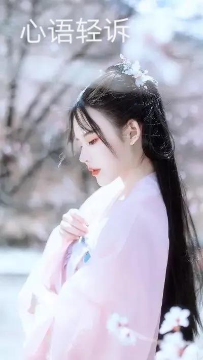 心语轻诉（写给青春）