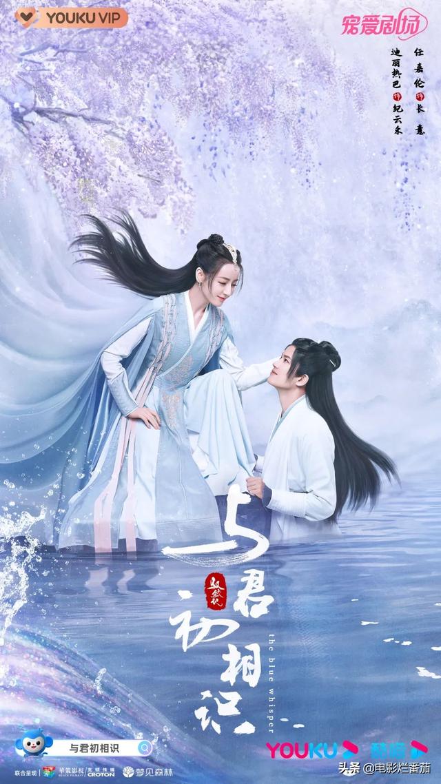 太尬！热巴的磨皮，任嘉伦的“假腹肌”，把古偶剧的雷全踩了一遍