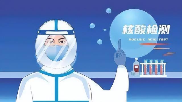 重磅调整！国家宣布疫情重大调整，和每个人息息相关！