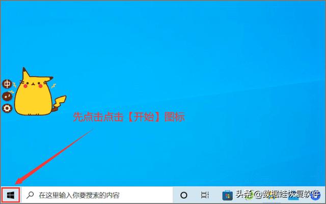 怎样删除下载的软件(安卓手机怎样删除下载的软件)