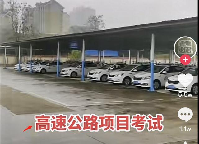 2022年4月1号开始，驾考迎来“8大”变化，考取驾照更方便、简单
