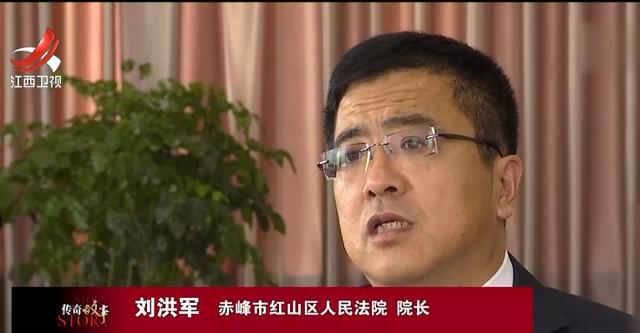 女子16万购房拆迁获赔419万，卖家后悔了称买卖无效，法院：同意