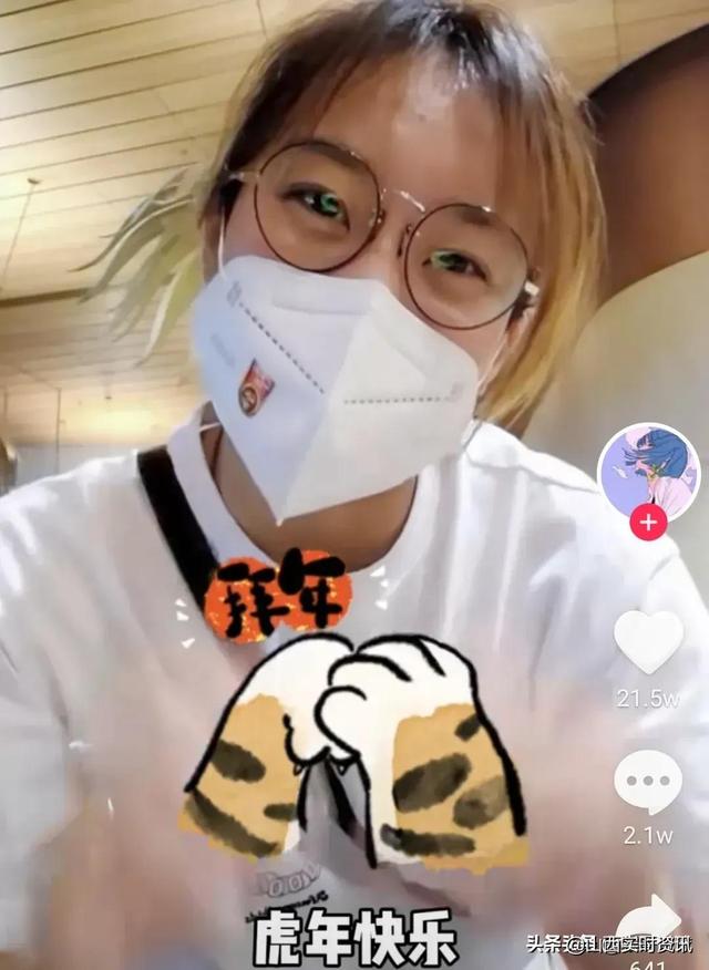 中国女足球员唐佳丽回英国上班了，选对人多么重要，我华夏不缺千里马缺的是伯乐