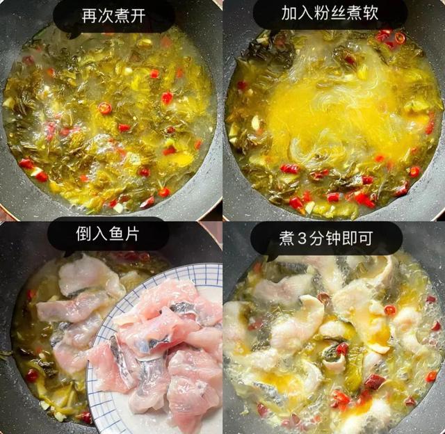 孩子总是食欲不振，家长学会这几道开胃菜，保证孩子吃了胃口大开