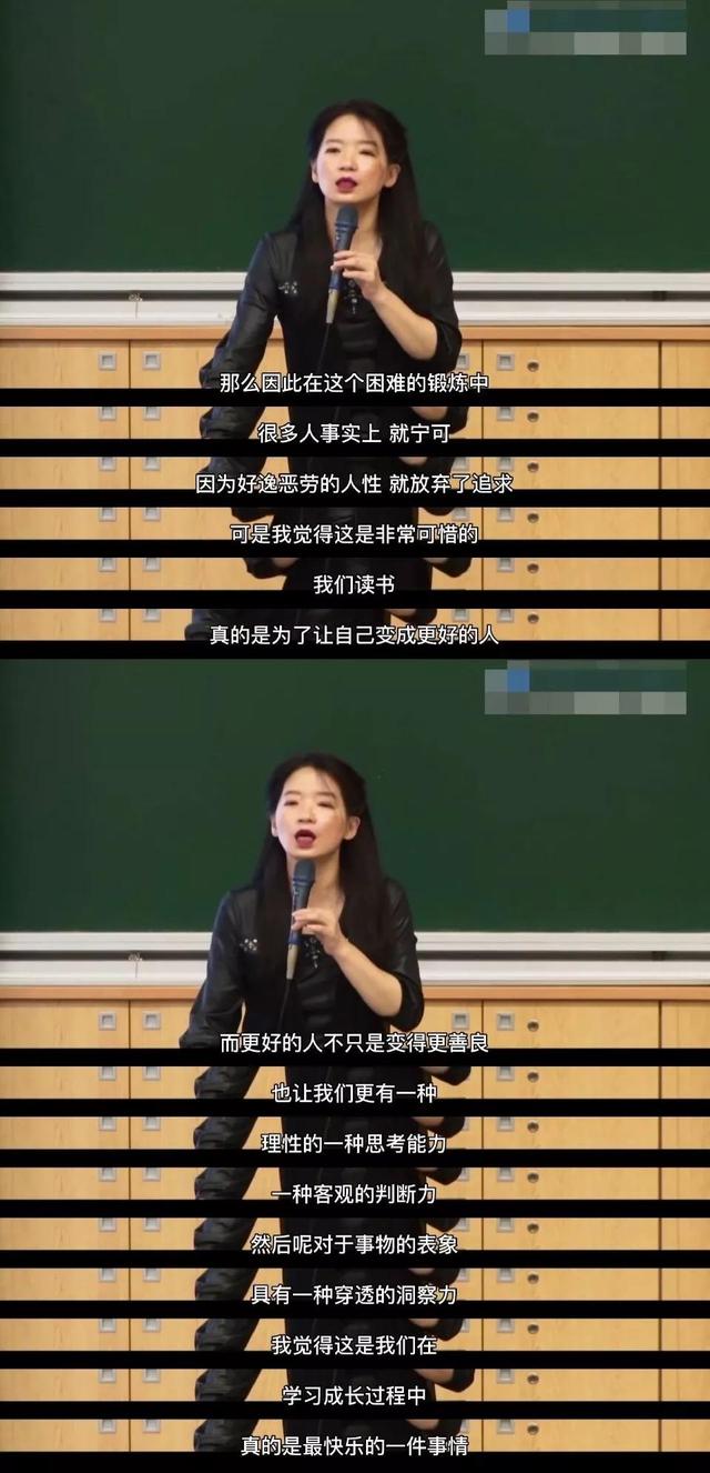 孩子成长中理性的重要性