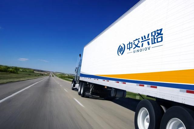 链客周报 | 京东物流又有新动作；顺丰同城12月14日敲锣上市