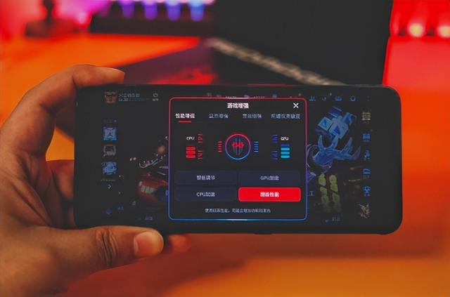 红魔7 2月17日召开发布会，搭载18GB超大内存