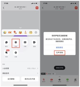 服装直播话术技巧开场白,抖音服装直播话术技巧开场白