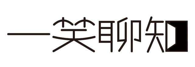 西游记里的人参果 西游记里的人参果（西游记里的人参果是谁的） 生活