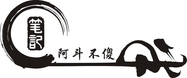 秦国统一六国，秦始皇只是收尾的，那么6代君王中谁的贡献最大