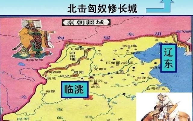 同样是北击匈奴，为什么秦始皇胜了而汉高祖却败了？