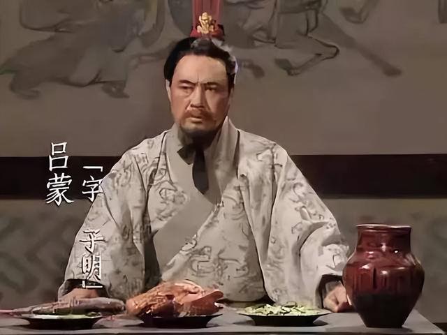 蜀汉的没落是否怪关羽