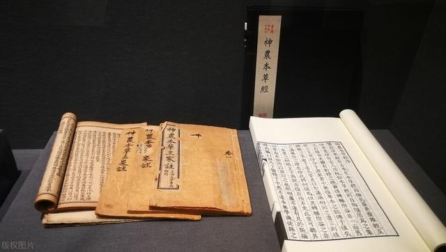 糖尿病 | 从中医的角度认识糖尿病