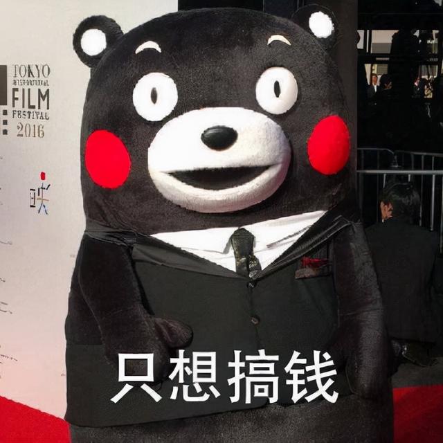抖音里的“名利场”:刘德华二破纪录,吴启华入驻获半个港圈助力