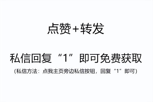 web前端40个新手项目列表，学完即可上手做项目，2022最新