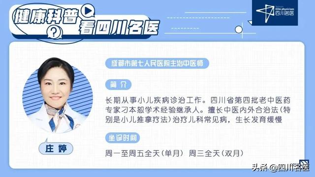 清明养生重“养肝”！把握好3个关键，整个夏天不生病
