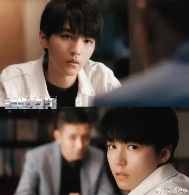 《重生之门》首播王俊凯和老戏骨演技对比明显，潘粤明脸盘子抢镜