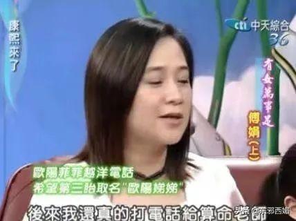 恋爱禁令是什么鬼？你圈子里第一个美好的家庭没有跑掉
(图48)