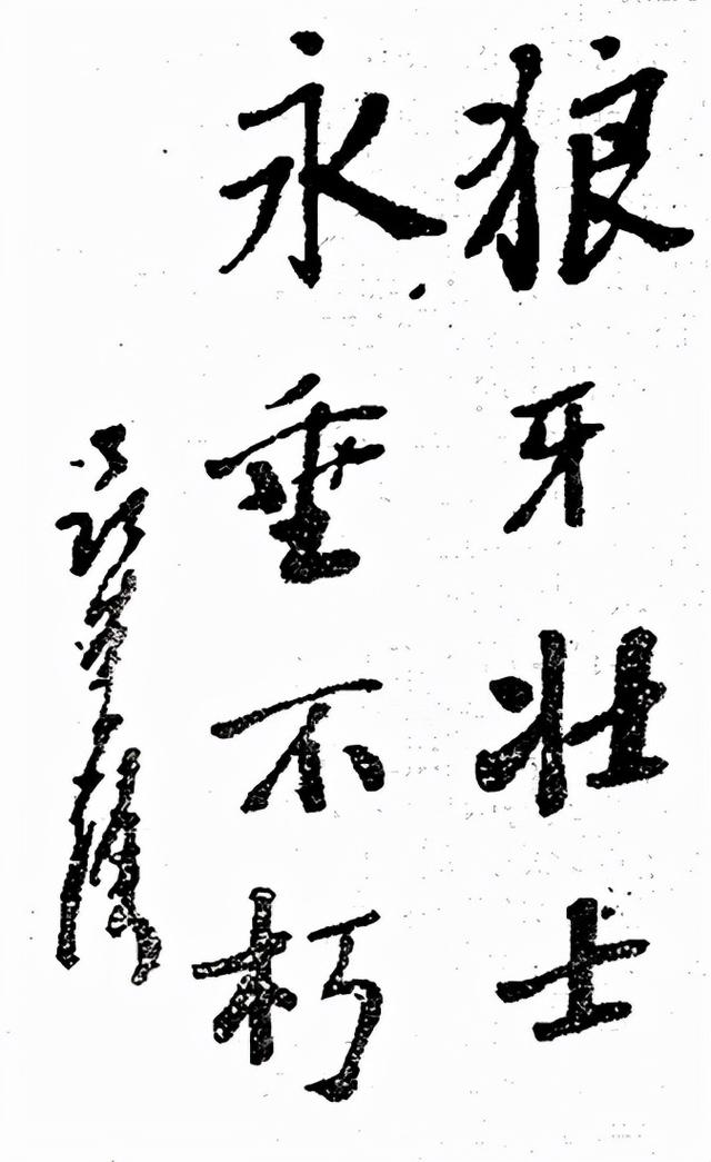 武汉工程大学桂展鹏老师讲座