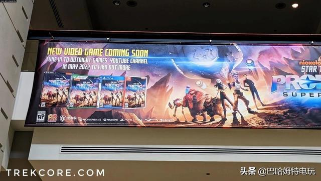 星际迷航迷们欢欣鼓舞：星际迷航：神童 - 超新星揭晓