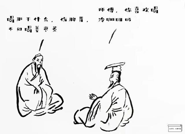 从立夏到三伏天，晨起喝这碗汤，大补阳气、祛寒湿