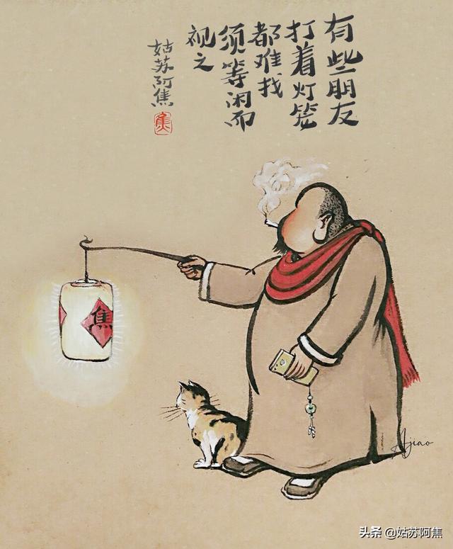 大道至简，大智若愚，市井张三的江湖感慨