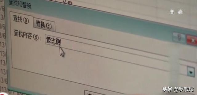 大学生莫名消失10年，父母以为已死，警方突然来电：找到了