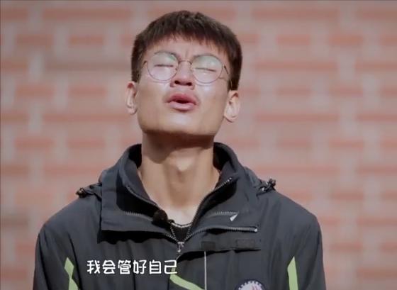 叛逆学校前三排名哪家好(叛逆学校十大排名)(图11)
