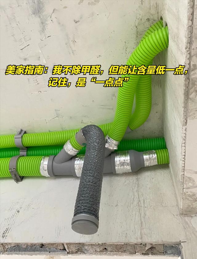 新风系统到底值不值得投入？体验一年后，来谈谈真实的感受