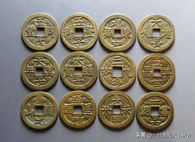 不懂这些专业名词，怎能叫钱币收藏家？