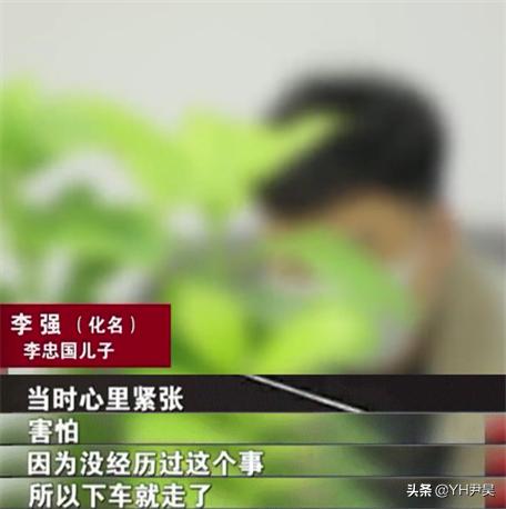 “他确实开车撞死了我丈夫，但我只能原谅他”河南车祸奇案