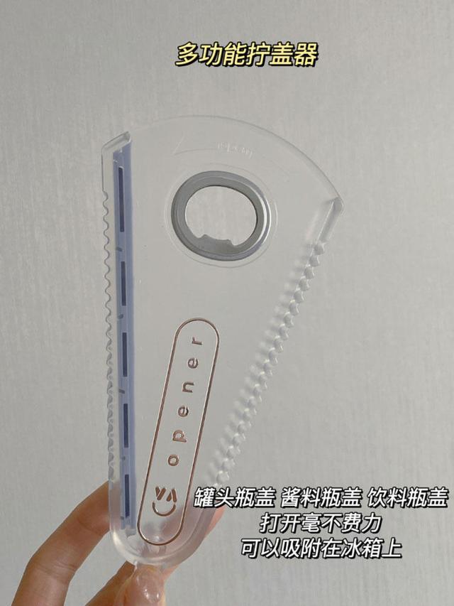 毛发过滤机