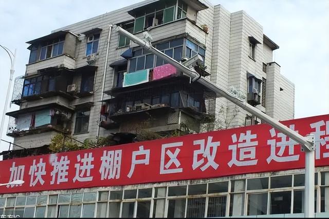 「青海」“棚改案”最新进展，区政府上诉被驳回