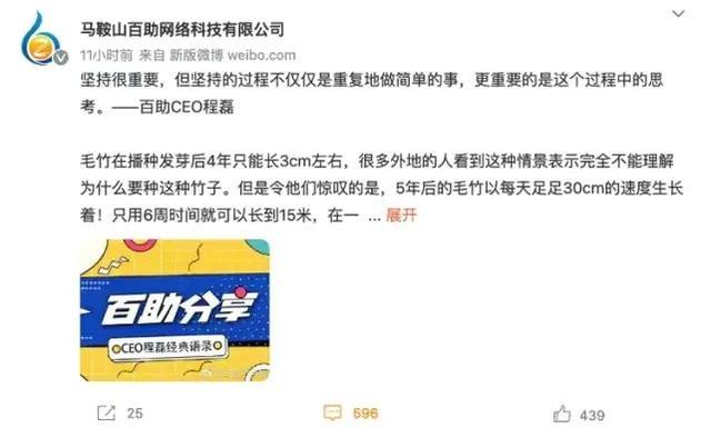 央视3.15曝光“脚皮酸菜”，还有这些不合格的老品牌，真让人寒心