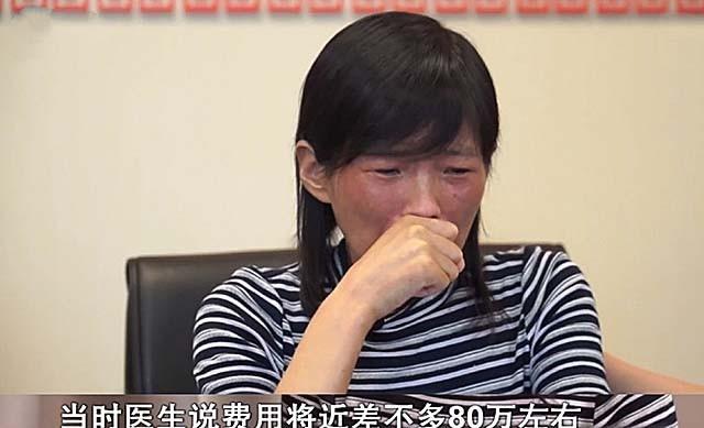 2020年上海交大女博士治癌需80万，丈夫跪地求离婚：求你放我一马