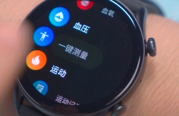 更关注健康的智能手表！华米 Amazfit 跃我 GTR 3 Pro上手体验 