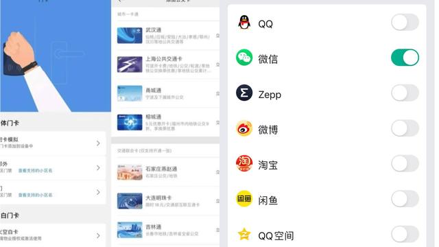 更关注健康的智能手表！华米 Amazfit 跃我 GTR 3 Pro上手体验 