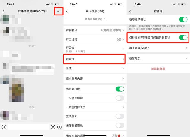 微信怎么删好友快呀-微信怎么能快速删好友呢