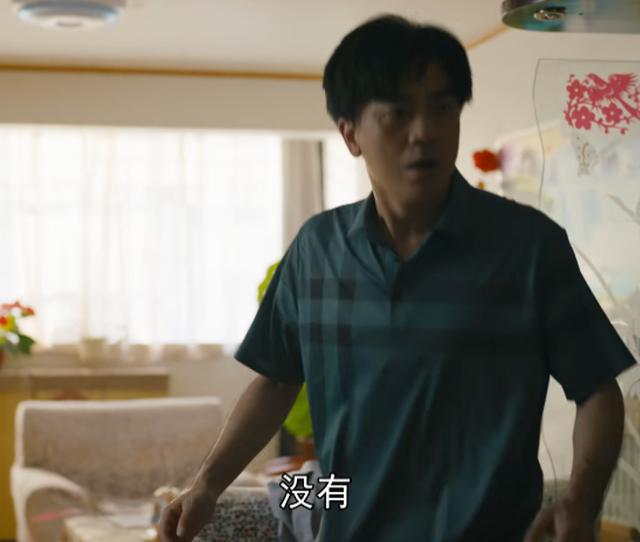 《人世间》58集大结局流出，看似圆满，我却倍感憋屈