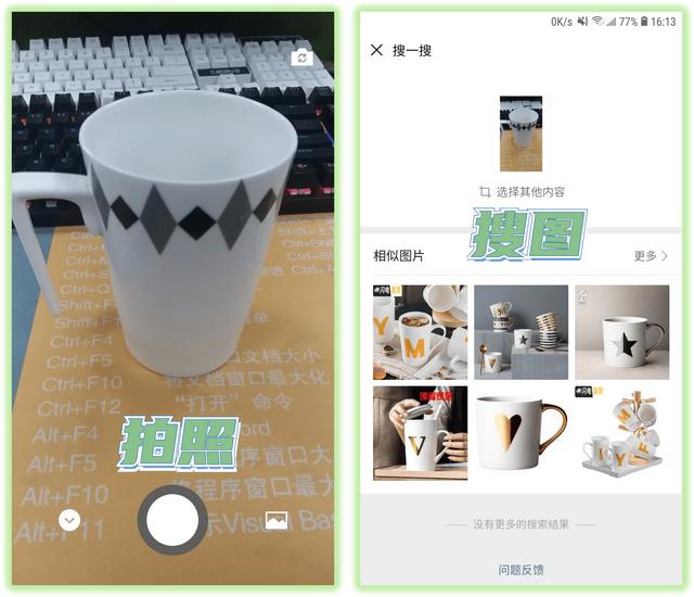微信怎么发出去繁体字-微信怎样打出繁体字