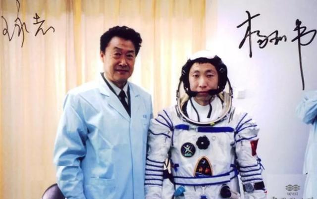 仰望星空，有一颗名叫“王永志星”的小行星