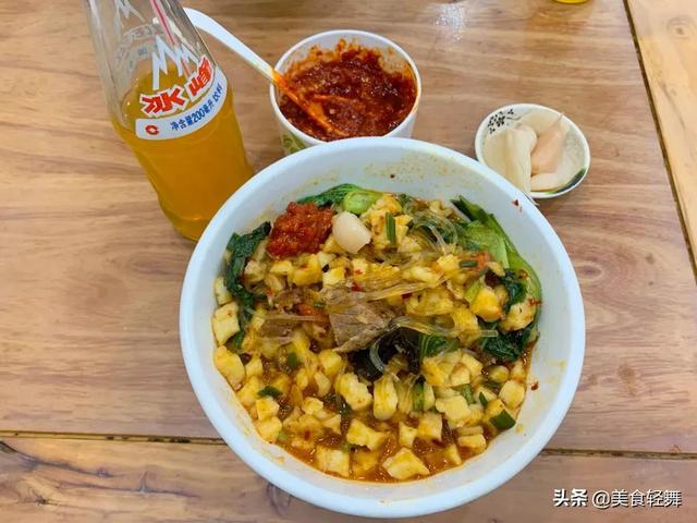 西安特色小吃