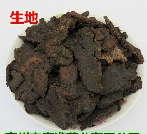 分享一则糖尿病、常用临床验方——降糖散