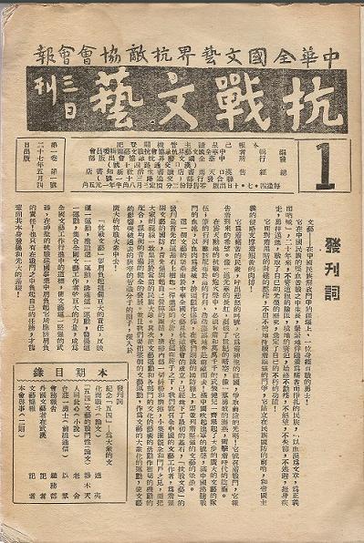 周恩来很少谈起父亲，一次和亲属闲聊时，他说：我对父亲是同情的