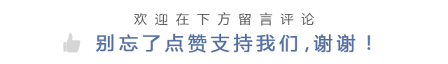 适合04月24日发微信朋友圈的早安句子
